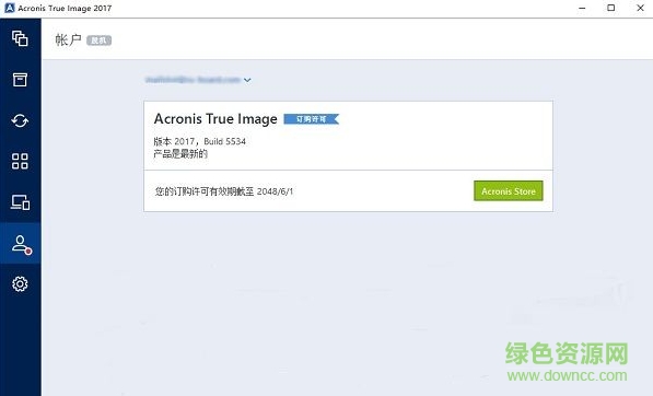 acronis true image 2021��������������